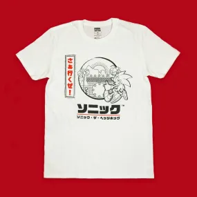 Official Modern Sonic the Hedgehog Japanese Style White  T-Shirts (Unisex)